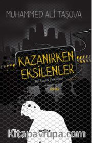 Kazanırken Eksilenler <br /> Bir Sınavın Psikolojisi