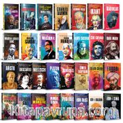 Asrın Dahileri (30 Kitap)