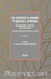ed-Dürrü’s-Semîn fî Şerhi’l-Erbaîn