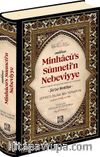 Minhacu's Sünneti'n Nebeviyye (Şia'ya Reddiye) (Ciltli)