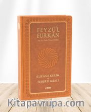 Feyzü'l Furkan Kur'an-ı Kerim ve Tefsirli Meali (Sempatik Cep Boy - Ciltli) Taba