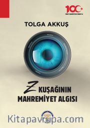 Z Kuşağının  Mahremiyet Algısı