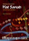 Yeni Başlayanlar İçin Hat Sanatı Sülüs Yazı Metodu