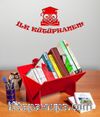 Masaüstü İlk Kütüphanem - Kırmızı (BK-KT001)