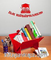 Masaüstü İlk Kütüphanem - Kırmızı (BK-KT001)