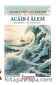 Acaib-i Alem