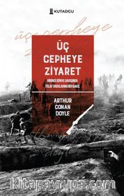 Üç Cepheye Ziyaret