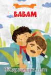 Babam / Ben ve Ailem