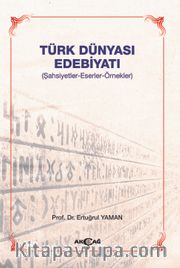 Türk Dünyası Edebiyatı
