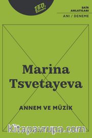 Annem ve Müzik