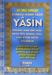 41 Sırlı Sureler Yasin Tebareke Amme Duhan (Orta Boy) (Yas-225)