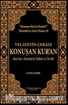 Velayetin Çerağı Konuşan Kur’an