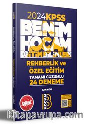 2024 KPSS Eğitim Bilimleri Rehberlik ve Özel Eğitim Tamamı Çözümlü 24 Deneme 