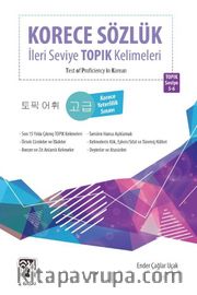 Korece Sözlük <br /> İleri Seviye Topık Kelimeleri 