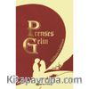 Prenses Gelin