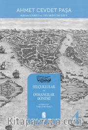 Kısas-ı Enbiya (4. Cilt) <br /> Selçuklular ve Osmanlılar Dönemi