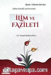 İlim ve Fazileti