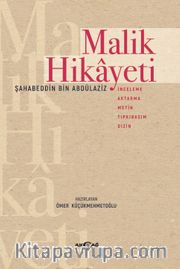 Malik Hikayeti