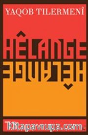 Helange