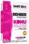 2024 ÖABT Rehber Öğretmen Konu Anlatımı 