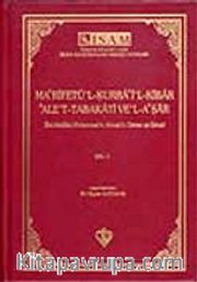 Ma'rifetü'l-kurra'il-kibar'ale't-tabakati ve'l-a'sar (4 Cilt)