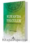 Kur’an’da Yolculuk  & Yirmi Dokuzuncu Cüz’ün Tefsiri