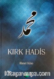 Kırk Hadis