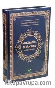 Hulasatü’l-Beyan'dan Seçme Sureler (Ciltli)