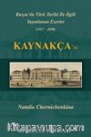 Rusya’da Türk Tarihi İle İlgili Yayınlanan Eserler Kaynakçası (1917-2000)