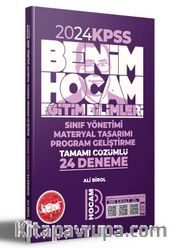 2024 KPSS Eğitim Bilimleri Program Geliştirme Sınıf Yönetimi Materyal Tasarımı Tamamı Çözümlü 24 Deneme 
