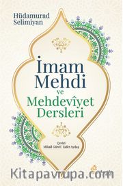 İmam Mehdi ve Mehdeviyet Dersleri