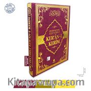 Tecvidli Kuranı Kerim Bilgisayar Hatlı Orta Boy