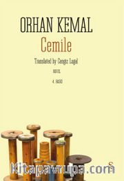 Cemile (İngilizce)