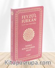 Feyzü'l Furkan Tefsirli Kur'an-ı Kerim Meali (Sempatik Cep Boy - İnce Cilt) - Bordo