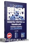 2024 KPSS Eğitim Bilimleri Öğretim Yöntem ve Teknikleri Tamamı Çözümlü 24 Deneme