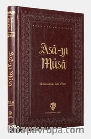 Asa-yı Musa