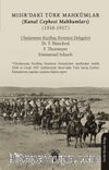 Mısır’daki Türk Mahkûmlar(Kanal Cephesi Mahkumları) (1916-1917)