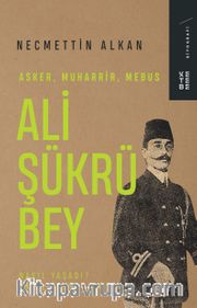 Ali Şükrü Bey