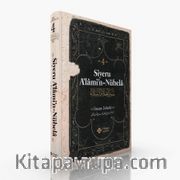 Siyeru Alamin Nübela Tercümesi (4. Cilt)