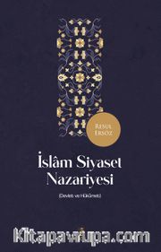 İslam Siyaset Nazariyesi