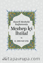 Hanefi Mezhebi Bağlamında Mezhep İçi İhtilaf