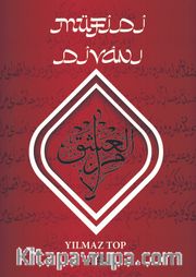 Müfidi Divanı