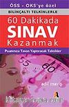 60 Dakikada Sınav Kazanmak