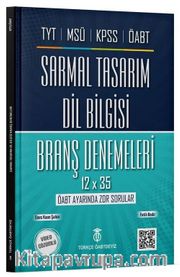 KPSS ÖABT TYT MSÜ Dil Bilgisi Sarmal Tasarım 12x35 Deneme