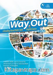 Way Out +Audio