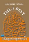 Hadislerle İslam'da Ehl-i Beyt