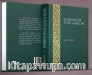 Tecvid İlminin Temel Kuralları
