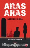 Aras Aras
