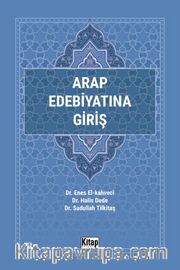 Arap Edebiyatına Giriş