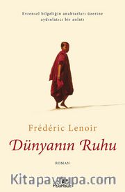 Dünyanın Ruhu